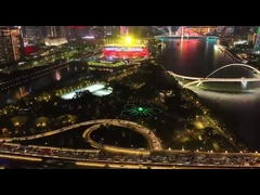 Функциональный беспилотник